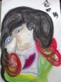 Pintura em Giz Pastel